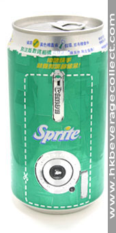 Sprite - 雪碧