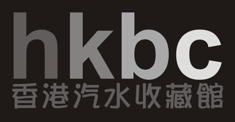 hkbc